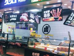 -盒马X会员店(王府井奥莱UP TOWN店)