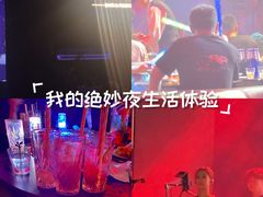 -MOSSO音乐酒吧·live house(南京旗舰店)