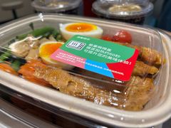 -KPRO肯律轻食(淘金店)