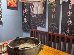 -名扬烤肉(起源店)