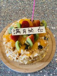 点击看大图 -琅悦月子会所(香格里拉旗舰店)