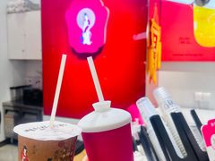 -须尽欢·冰淇淋&中国茶(翔殷路店)