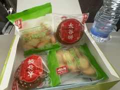 -太原武宿国际机场