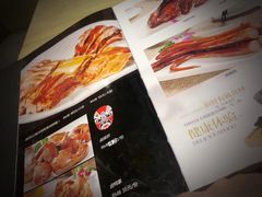 -盘飧市(春熙路店)