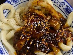 甜水面-西月城谭豆花(春熙路店)