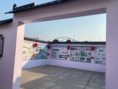 -湖南省地质博物馆