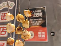 -熙成烧烤(白塔岭店)