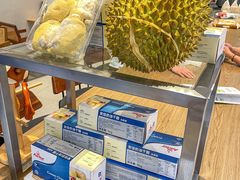 -烫面包·面包烘焙(绿地缤纷城店)
