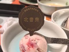 -北書房·墨宴(国际博览中心店)