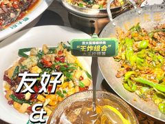 -费大厨辣椒炒肉(万家丽一店)