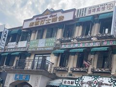 -横店影视城明清宫苑园区