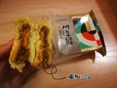 -爱达乐面包生日蛋糕(郫县时代天街店)