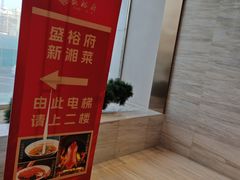 -全季酒店(北京西站南广场店)
