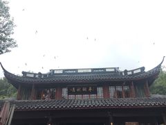 -杭州西湖风景名胜区-白苏二公祠