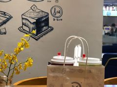 -LE SAPHIR 莎菲尔菓子(和兴店)