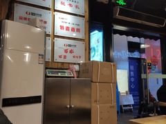 -车沾巷·重庆老味豌杂面