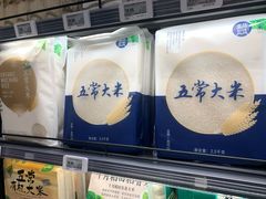 -盒马鲜生(馥邦国际店)