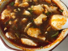 -新繁牛肉豆花(都江堰店)