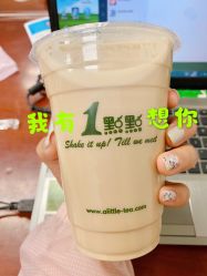 -阿噶西美甲美睫