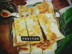 -蜀留香火锅(白堤路店)