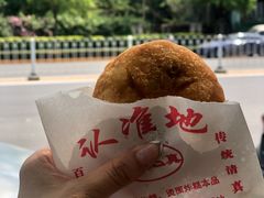 -认准地传统烫面炸糕