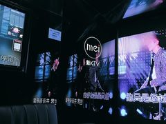 -魅KTV·AI辅唱(人民广场旗舰店)