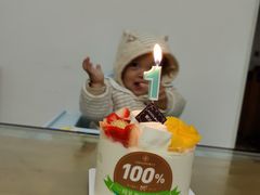 -爱达乐面包生日蛋糕(温江新尚天地店)