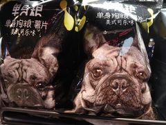 -盒马鲜生(顺义店)