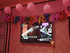 -酷秀KTV(五道口店)