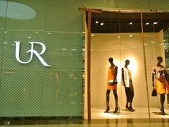 门面-URBAN REVIVO(佛山南海万达广场店)