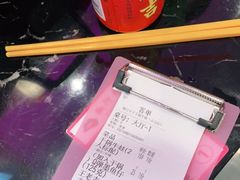 -椒行天下干锅牛蛙·(万宝店)