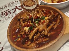 -乐乐大排档·30年老字号(浙江路店)