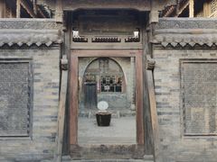 -山西王家大院