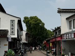 -吴作人艺术馆