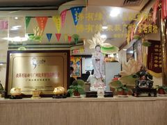 -佛有缘素食馆·荔湾老字号(陈家祠首店)