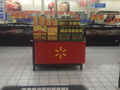 -沃尔玛(星湖商业城店)
