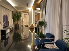 -素可汤泉(天宝大厦店)