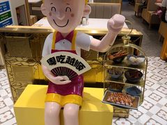 -华辉拉肠(宝华店)