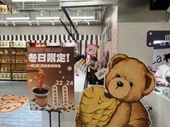 -巴黎春天(陕西路店)