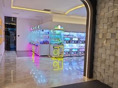 -海德温泉生活馆(朝阳大悦城店)