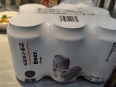 -永辉超市(嘉定宝龙广场店)