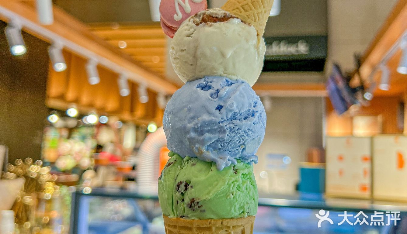 人在苏州🍧冰淇淋非Haddock莫属啦