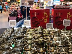 -盒马鲜生(莱蒙都会店)