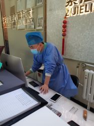 -紫洁俪方（北京）医疗美容