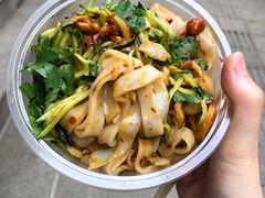 -湘里乡亲甲王二老店