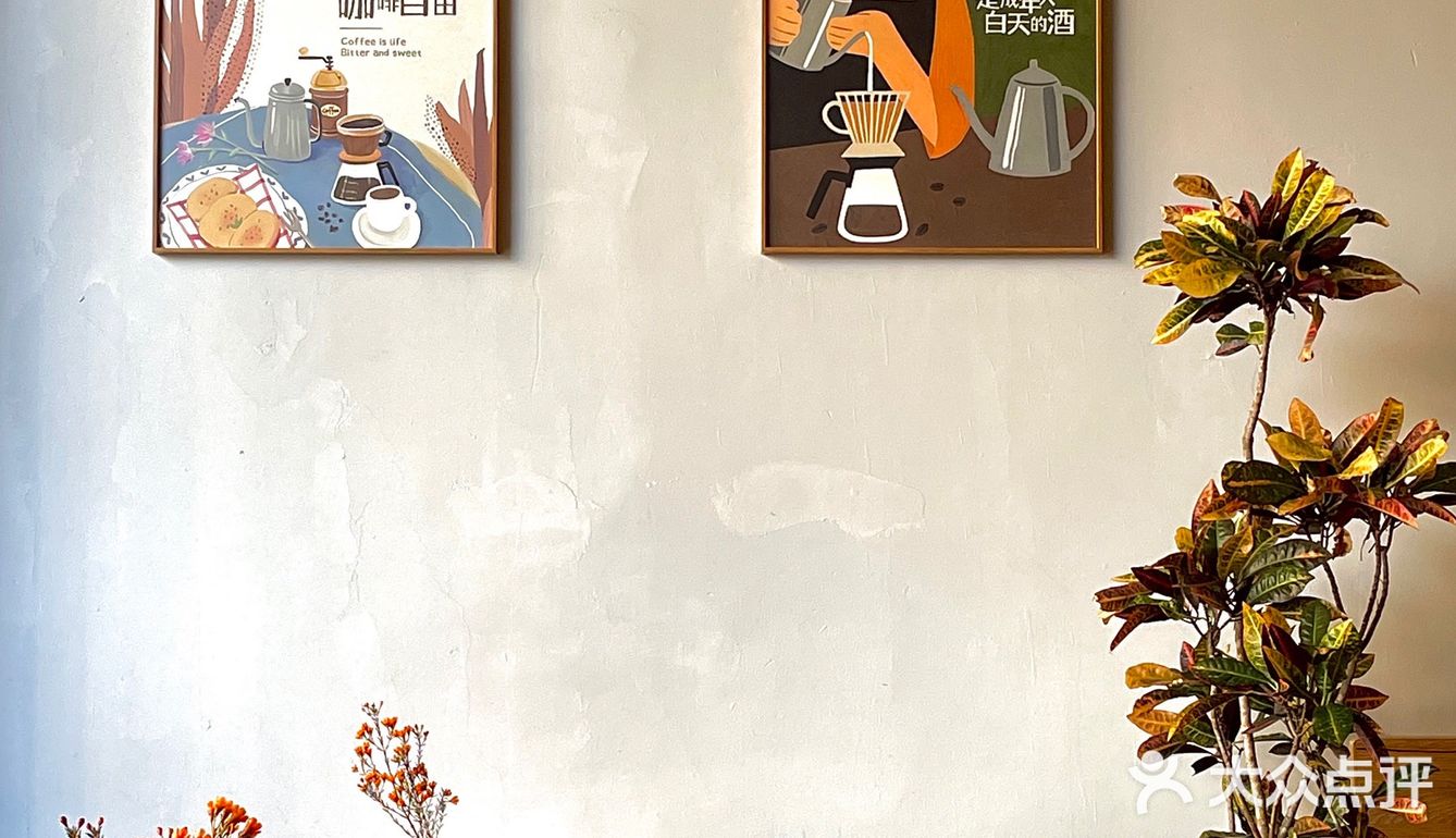 佛山探店｜简约ins风的凯茵斯咖啡西餐店☕