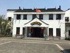 -锦江中华村农家乐饭庄