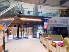 -海底捞火锅(顺城购物中心店)