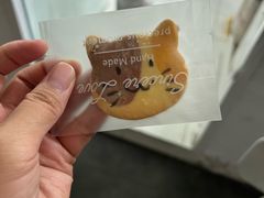 -食间旅人DIY烘焙工作室