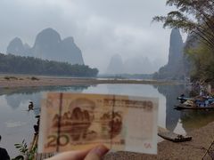 -桂林兴坪漓江